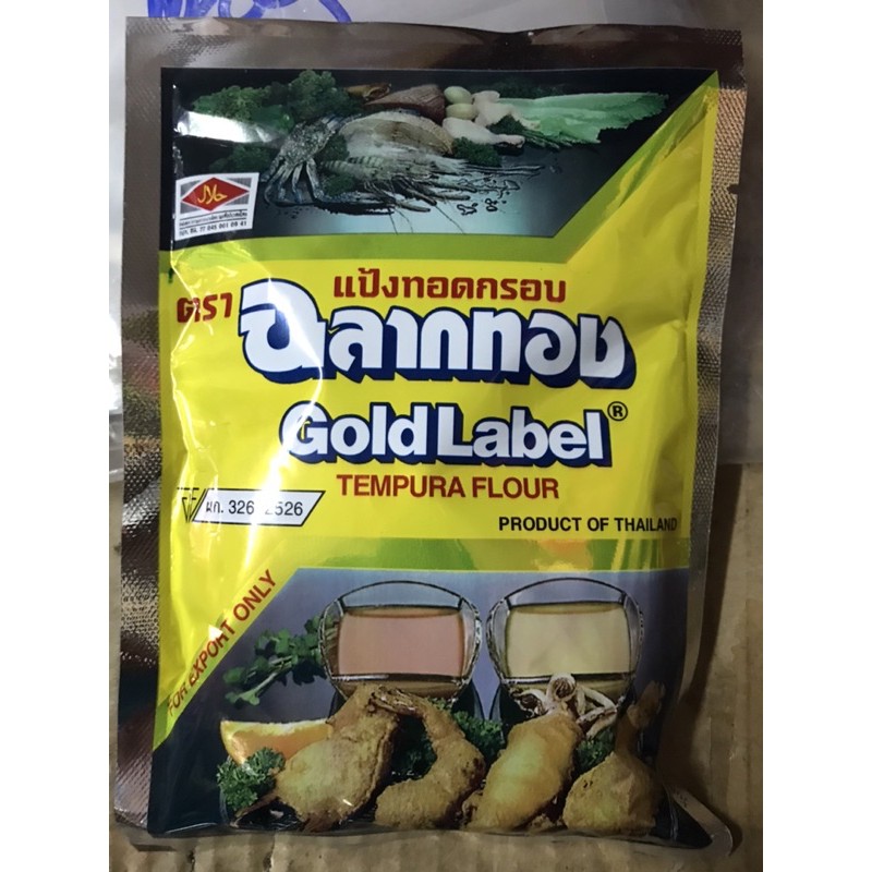 Bột Chiên Giòn Thái Lan 100g