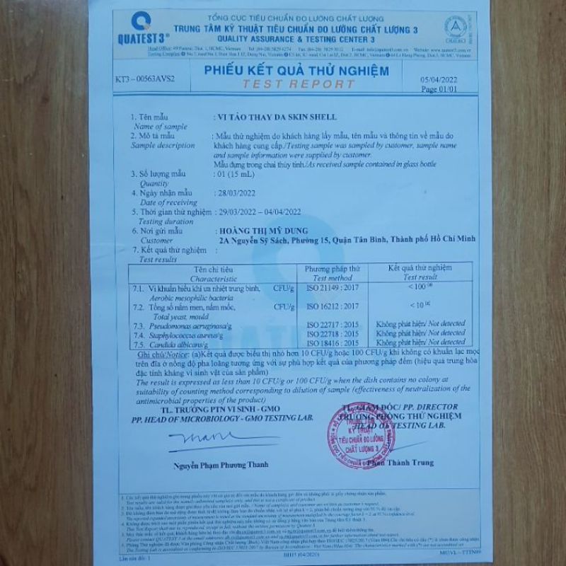 PEEL DA VI TẢO SKIN SHELL