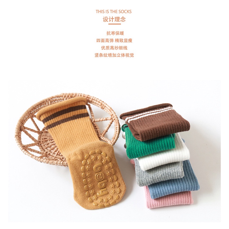 Vớ Cotton Cao Ngang Bắp Chân Chống Trượt 7 Màu Cho Bé