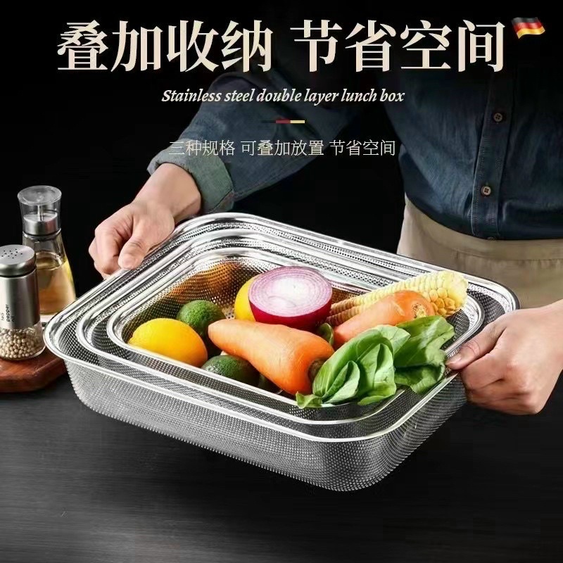 Rổ inox 304 dày  dạng đục lỗ siêu dày 3 sz