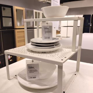 Kệ chia tủ bếp IKEA Variera - To