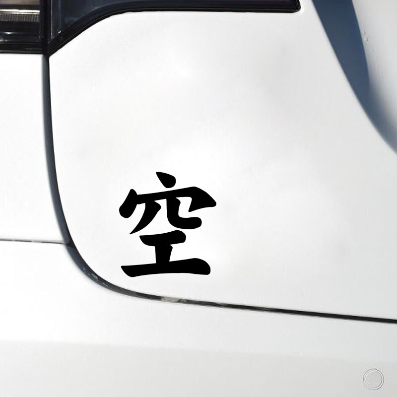 Miếng sticker chữ Kanji Trung Quốc dán trang trí ô tô 12.8cm x 14cm