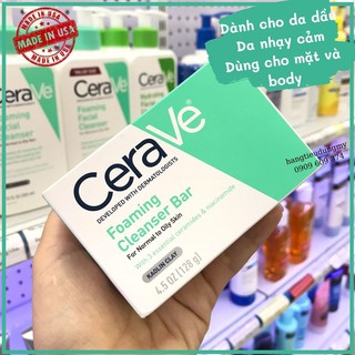 Thanh xà phòng cho mặt và cơ thể CeraVe Foaming Cleanser dành cho da nhờn 128g