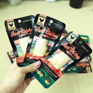 Ức gà hấp real chicken