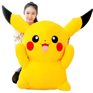 Gấu bông pikachu vuông dễ thương đáng yêu (15cm --->75cm) vải nhung cao cấp mềm mịn, an toàn cho bé hàng loại 1