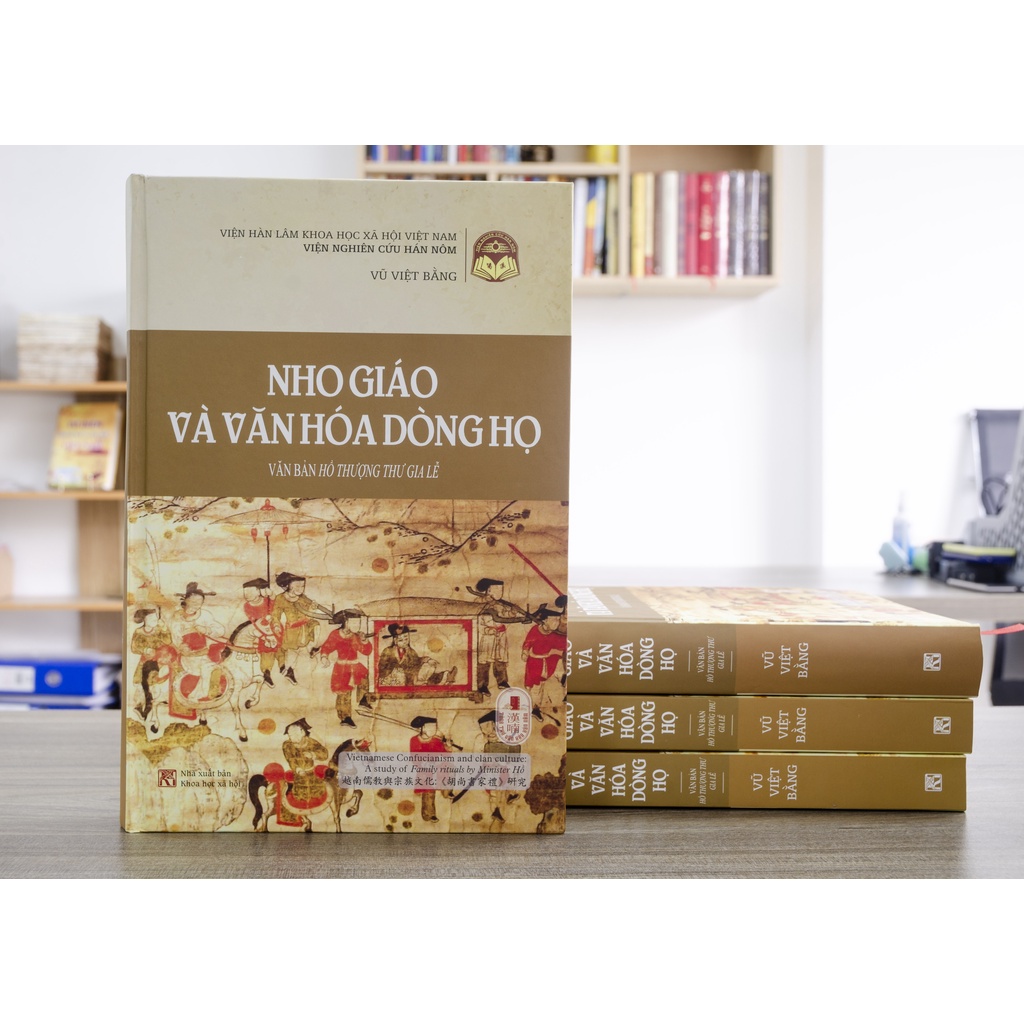 Sách - Nho Giáo Và Văn Hóa Dòng Họ: Văn Bản Hồ Thượng Thư Gia Lễ
