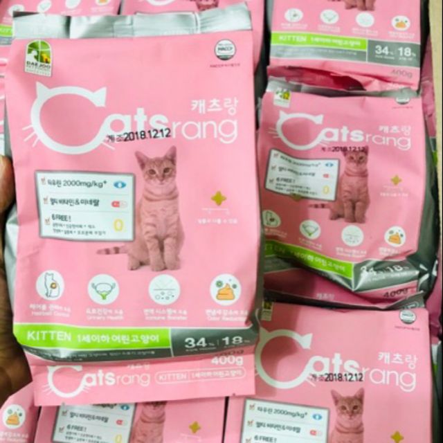 Thức ăn mèo Catsrang Kitten gói 400g(dưới 12 tháng)