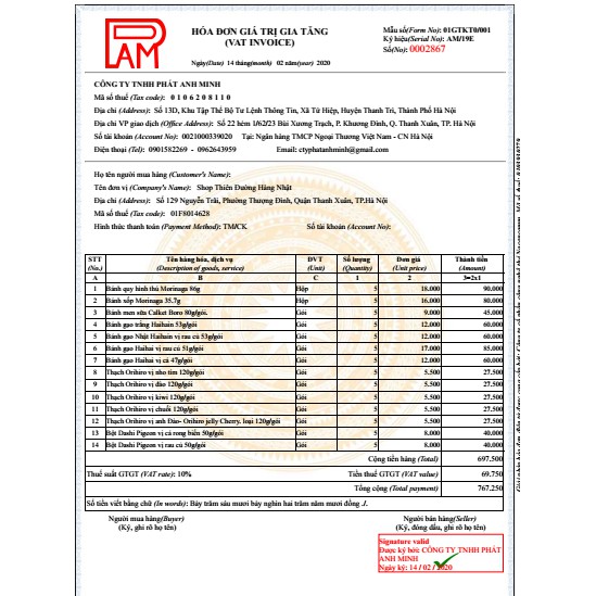 Bánh xốp ăn dặm Morinaga Nhật Bản 9m+ [Date 3/2022]