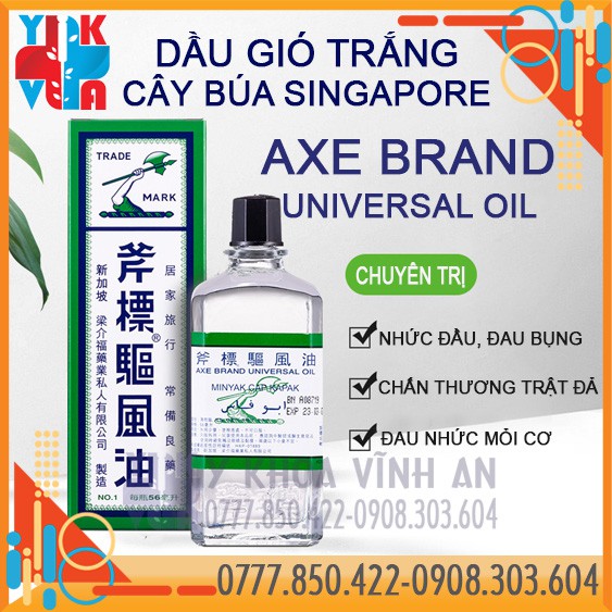 Dầu Gió Trắng Hiệu Cây Búa 56ml - Singapore AXE Brand Universal Oil 56ml