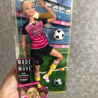 Barbie made to move