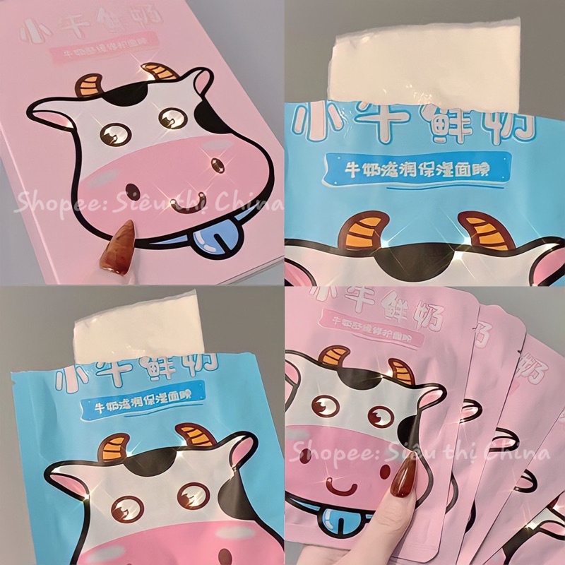 CAO CẤP Mặt Nạ Sữa Bò Sữa QISE MILK Trắng Da Thu Nhỏ Lỗ Chân Lông Dưỡng Ẩm Chống Lão Hoá Mask Giấy BIOAQUA IMAGES