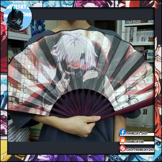 Quạt giấy lụa Anime Kaneki - Tokyo Ghoul