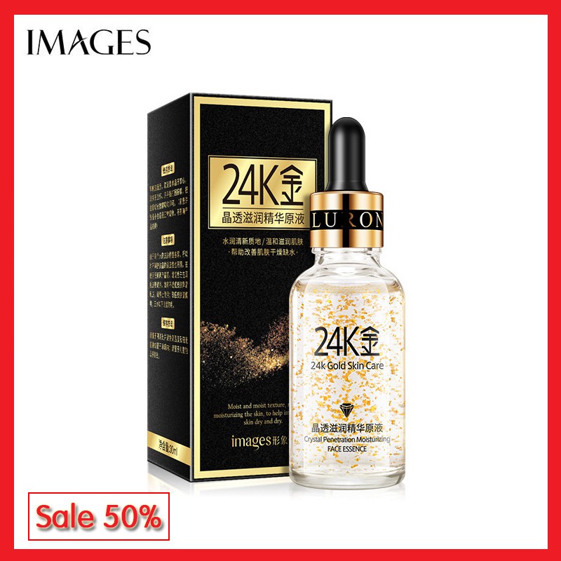 Tinh chất dưỡng ẩm vàng 24k Gold Skin Care