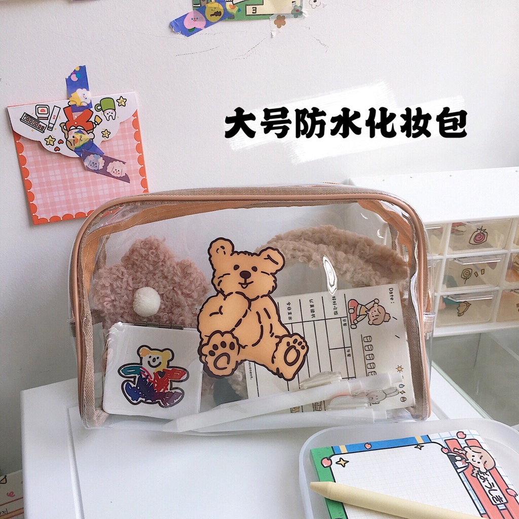 (Thohong001) Hộp đựng bút, túi đựng bút khóe kéo viền nâu gấu nâu dễ thương KT 23.7*15