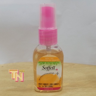 Xịt chống muỗi Soffell chai 30ml