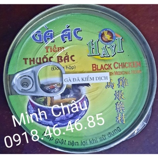 CHÍNH HÃNG Gà ác tiềm thuốc bắc Bảo Long hạn mới