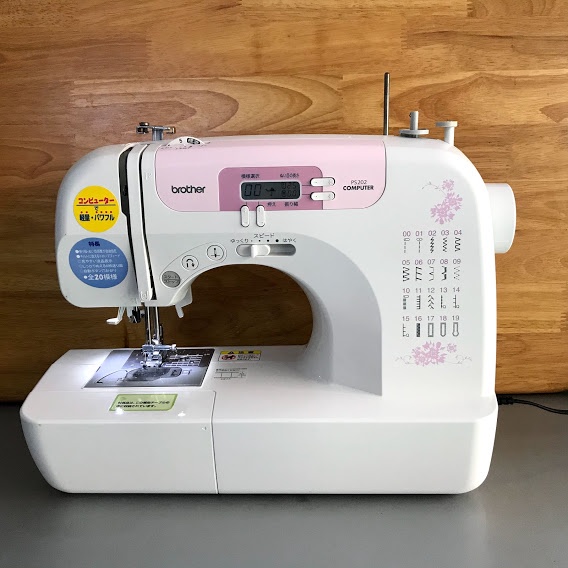 MÁY MAY BROTHER ĐỜI MỚI ĐA NĂNG NHẬT BẢN