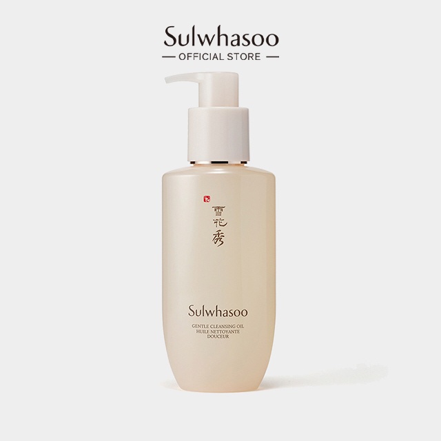 Dầu tẩy trang dịu nhẹ Sulwhasoo Gentle Cleansing Oil 200ML