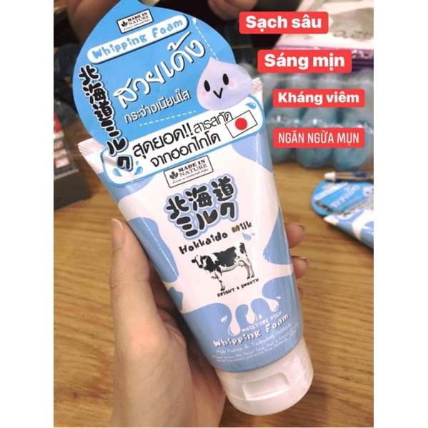 Sữa Rửa mặt bò HOKKAIDO Thái Lan 100gr