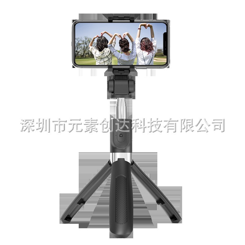 ¤■۩Máy ảnh mini không dây đa năng có gậy chụp ảnh tự sướng Bluetooth L01s mới với hỗ trợ trực tiếp chân máy điều khiển t | BigBuy360 - bigbuy360.vn