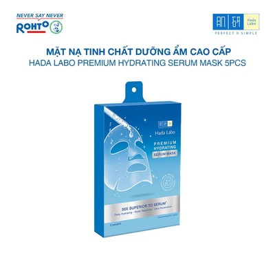 Hộp mặt nạ dưỡng ẩm chuyên sâu Hada Labo Premium Hydrating Serum Mask 115g (hộp 5 miếng x 23g/ miếng)