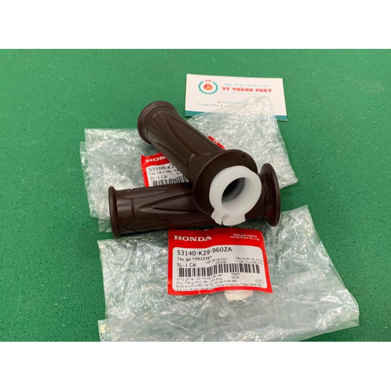 Bao tay SH Mode Nâu  1 dây ga