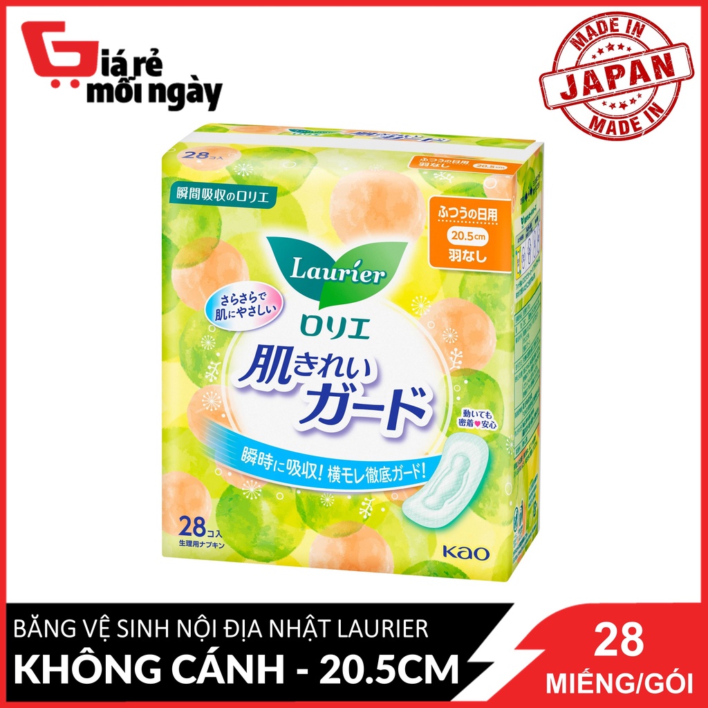 Băng Vệ Sinh Hàng Ngày Kao Laurier Không Cánh 20.5cm [Hàng Nội Địa Nhật] 28 Miếng/Gói