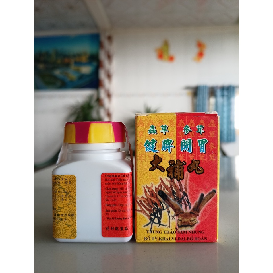 Trùng thảo sâm nhung loại xịn - Tem nai phản quang viên có chữ đen Hộp 34 viên