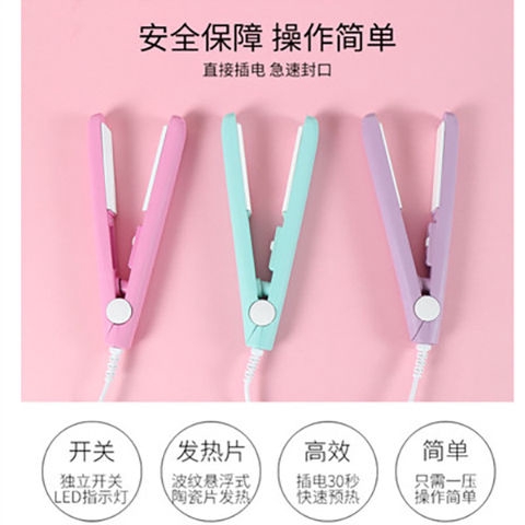 Máy Hàn Miệng Túi Cầm Tay Mini Tiện Lợi