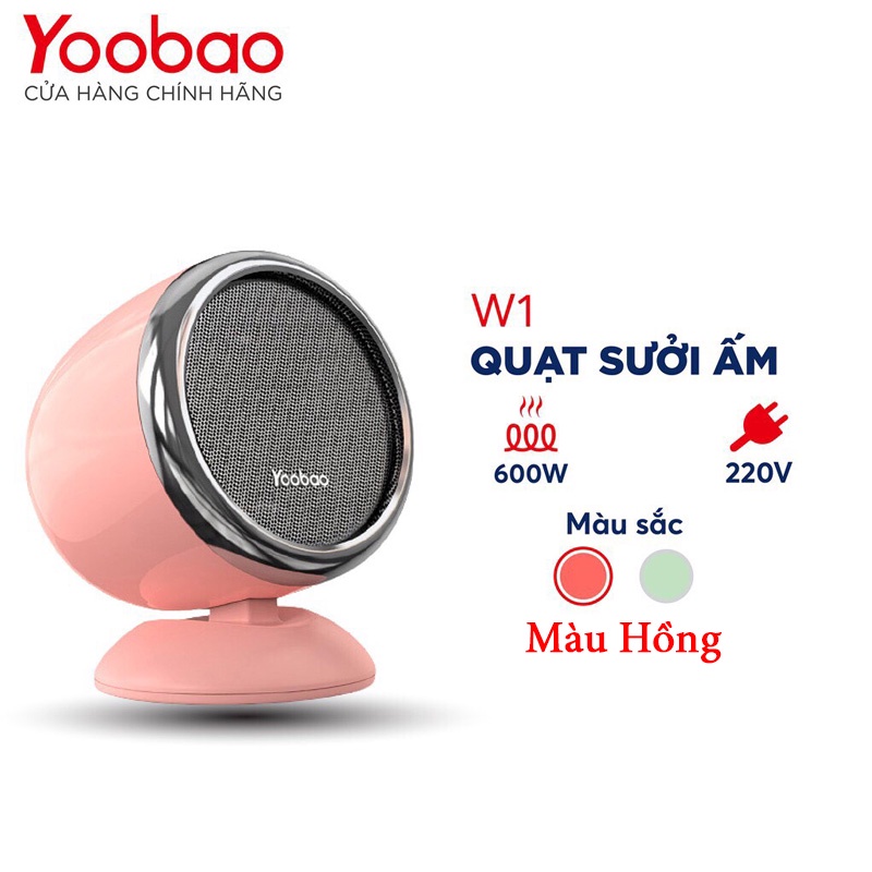 Quạt sưởi ấm mini để bàn Yoobao W1 Công suất 600W Dòng điện 220V