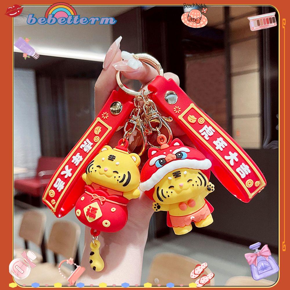 Móc khóa PVC thiết kế kiểu con hổ mừng năm mới phong cách Trung Hoa
