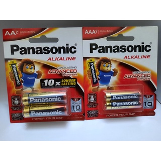 Pin 2A/3A Panasonic - 2 viên/vĩ