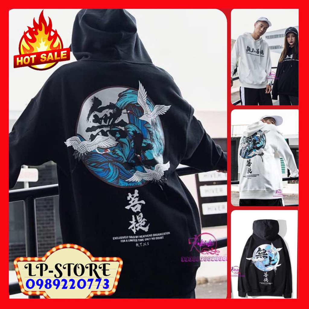 ÁO HOODIE - ÁO KHOÁC NỈ (BigSize)