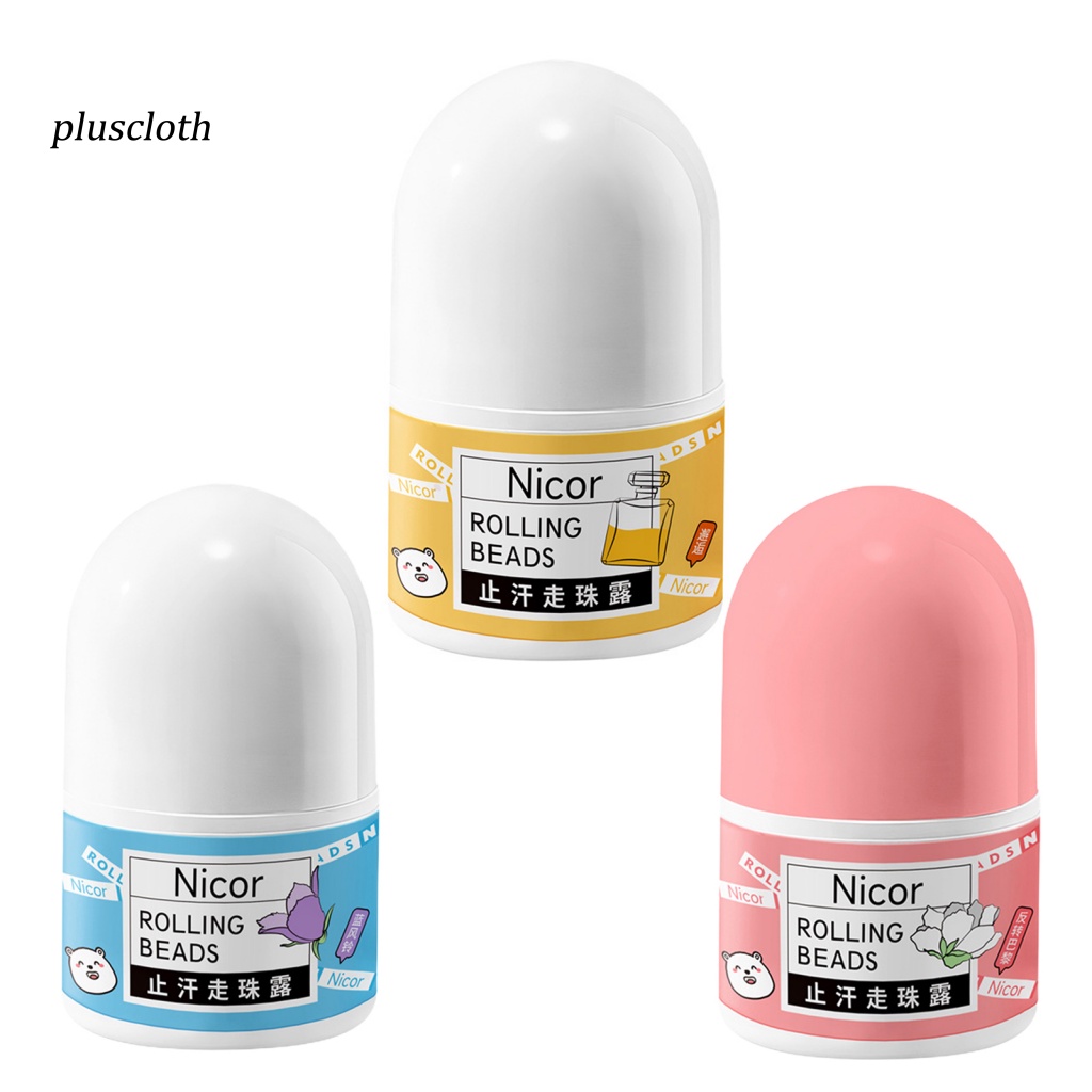 Kem Loại Bỏ Mùi Hôi Dưới Cánh Tay Chăm Sóc Cơ Thể Tiện Dụng