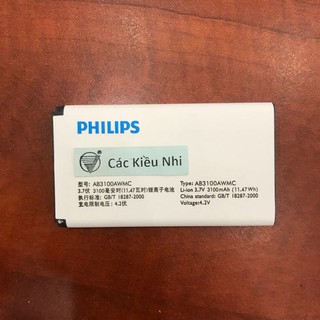 Pin Philips Xenium E180 E181 E560 | AB3100AWMC AB3100AWMT