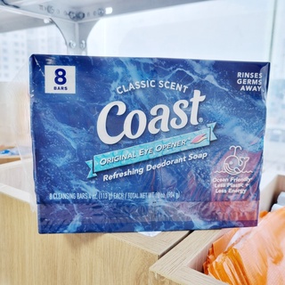 Xà‎ phòng Coast Classic Scent Refreshing‎ Deadorant 113g / Xà bông tắm thơm Mỹ