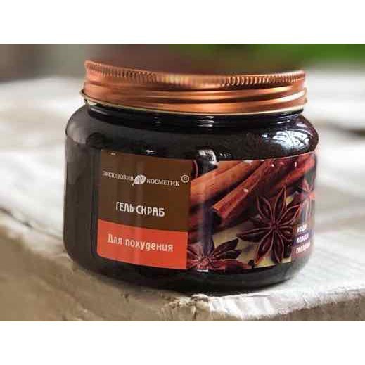 TẨY DA CHẾT BODY_ CHIẾT XUẤT QUẾ HỒI VÀ CAFE NGA 380G_ VARI WAXINGCREAM | BigBuy360 - bigbuy360.vn