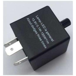 Cục Chớp Xi Nhan ĐIỆN TỬ 12V (Dùng Được Cho Xi Nhan Led)