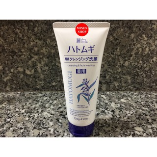 {Chính hãng - Ảnh thật} Sữa rửa mặt Hatomugi hạt ý dĩ Naturie Nhật Bản