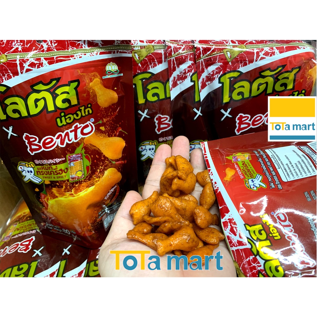 (hsd 03,04/2023) Snack bánh đùi gà cay vị mực Bento 80g.