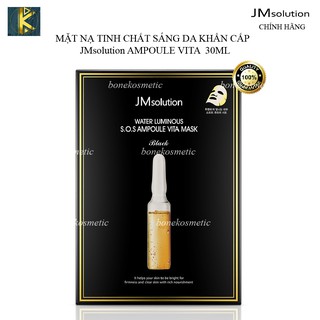 [CHÍNH HÃNG]-MẶT NẠ JMSOLUTION Water Luminous S.O.S Ampoule Vita Mask 34ML-SÁNG DA , MỜ THÂM -SẸO NÁM