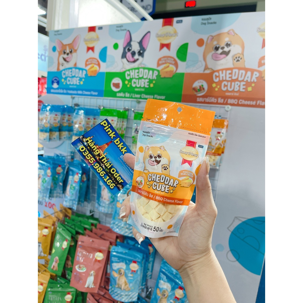 Phô mai CHEDDAR Cube Smart Heart cho chó 50g. ⚡NỘI ĐỊA THÁI LAN⚡ Nhập Trực Tiếp Thái Lan Không Qua Trung Gian.