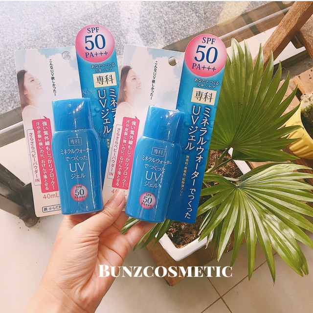 Kem chống nắng Shiseido Mineral Water SPF 50/PA+++ 40ml