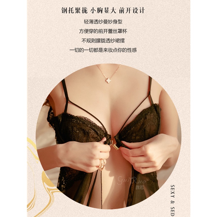 VN10 - VÁY NGỦ REN MỞ TRƯỚC
