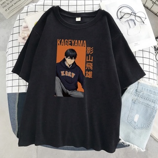 (SALE 50%) Áo thun Anime kageyama tobio Haikyuu ngắn tay cổ tròn độc đẹp