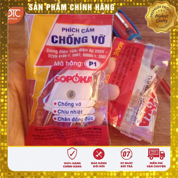 Phích cắm 2 chân đồng Sokopa P1