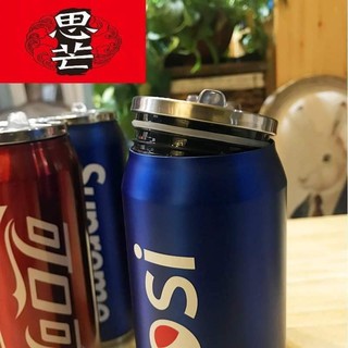 BÌNH GIỮ NHIỆT PEPSI COCA 500ml CAO CẤP
