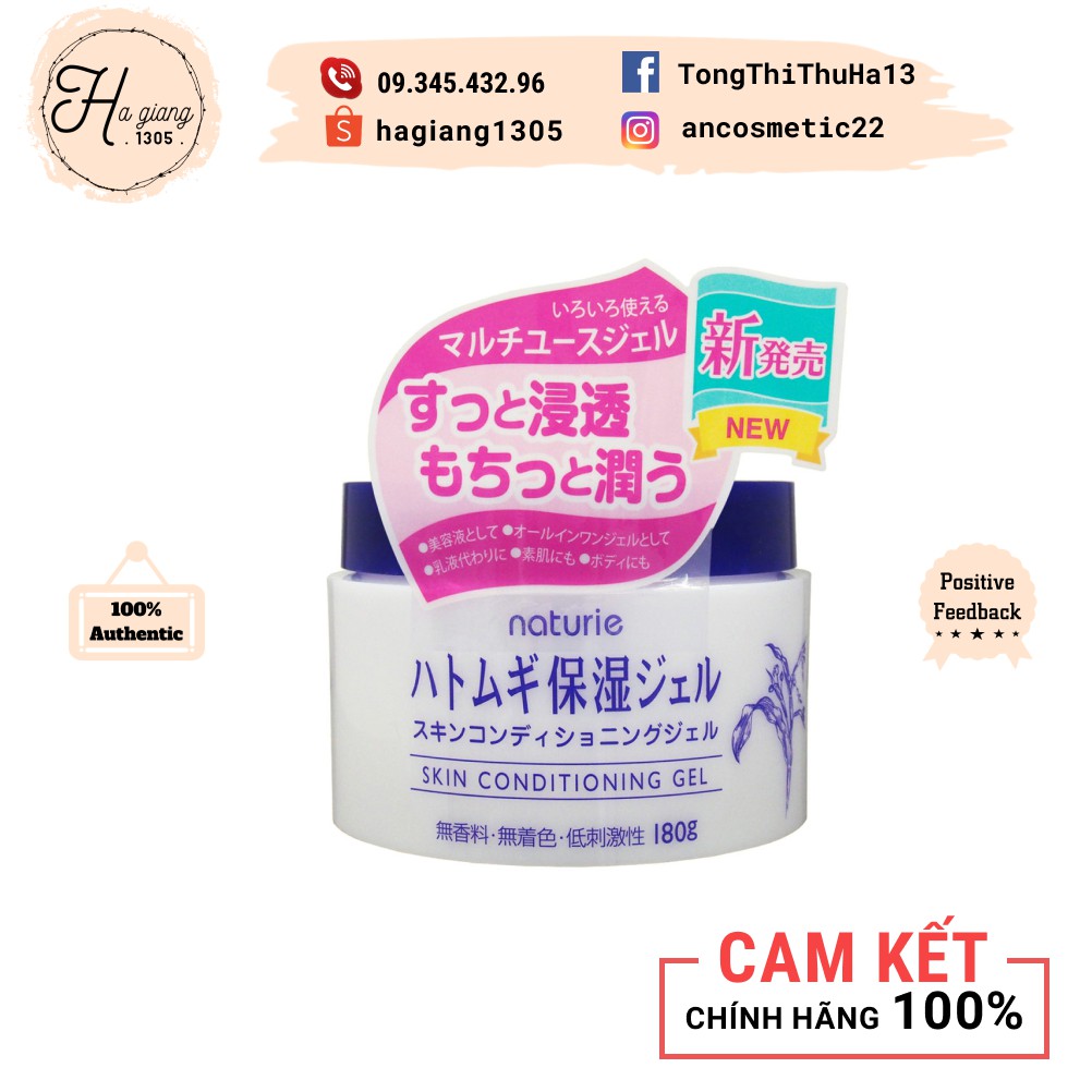 Kem Dưỡng Ẩm Ý Dĩ Naturie của Nhật, Kem dưỡng ẩm trẻ hoá da Naturie Skin Conditioning Nhật Bản