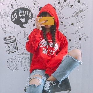 [HOODIE] STUSSY - SUGA (BTS)