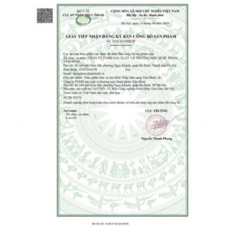 Thấp diệu nang Tâm Bình